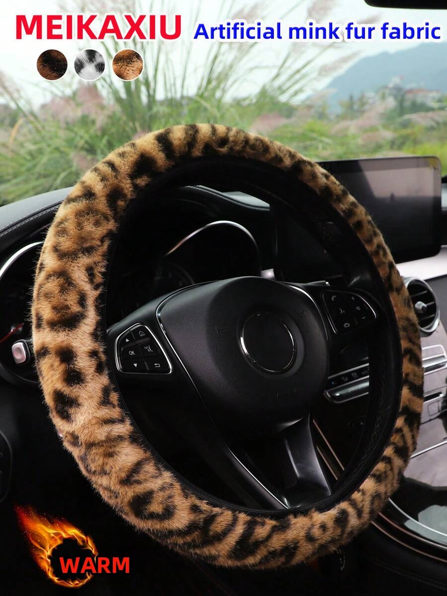 MEIKAXIU 1 pieza Cubierta del volante con estampado de leopardo de imitación de piel de visón esponjoso con forro de peluche, se ajusta a volantes de 14.5-15 pulgadas, apto para accesorios de interior de automóvil en invierno