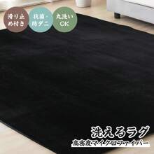 Black (BK)
