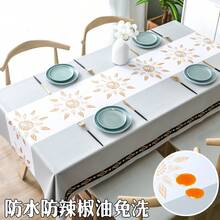 Qianxun Silver Gray (Straight Edge)