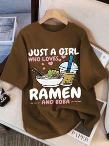 Coffee Brown