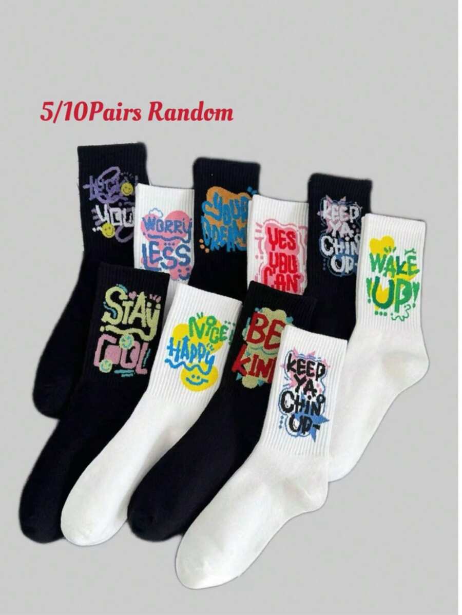 5/10 pares de calcetines hasta el tobillo de unicolor negro y blanco, estilo callejero unisex, colores aleatorios