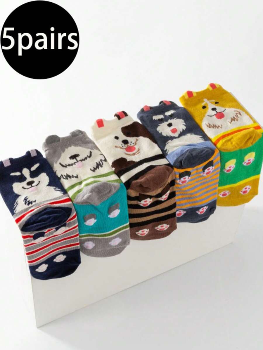 5 pares de calcetines de media caña para mujer con patrones de perros de dibujos animados, resistentes al olor, que absorben la humedad, suaves y cómodos, adecuados para deportes al aire libre/fiestas y uso diario. Calcetines cortos transpirables con lindos patrones de perros de dibujos animados.