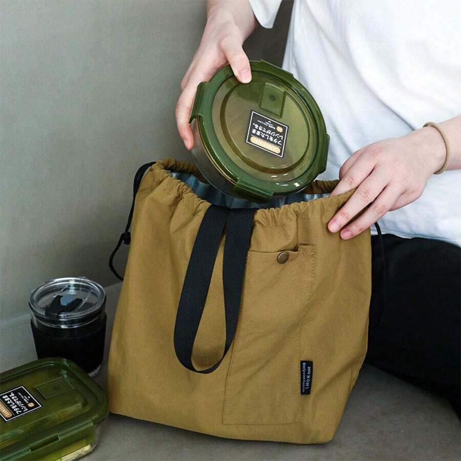 Insulated Lunch Bag, Rectangular Knit Tote For Carrying Food To Work And Outings, Hand Washable,Lunch Bag Canvas Large Solid Color Drawstring Portable Thermal Insulated Picnic Storage Bento Box Bag