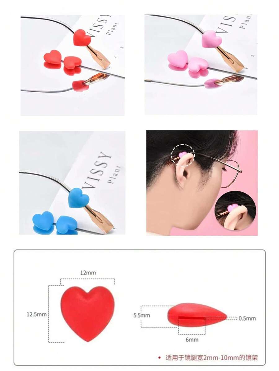 XIANG YU Brille Accessoires im Liebesstil, Silikonüberzug rutschfest geeignet für Menschen die draußen arbeiten und trainieren.