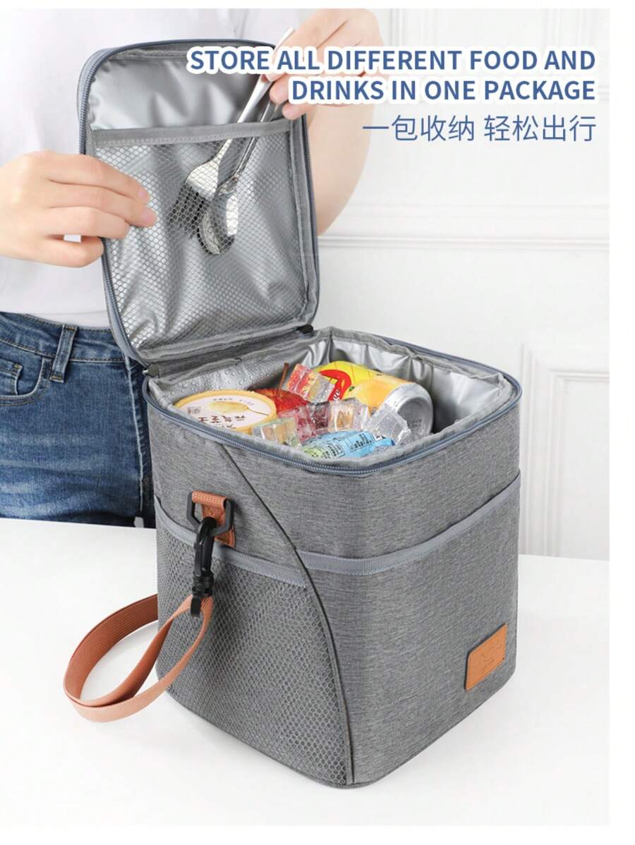 Sac à bandoulière simple et Boîte à déjeuner verticale, sac de pique-nique épais isolé avec doublure en feuille d'aluminium