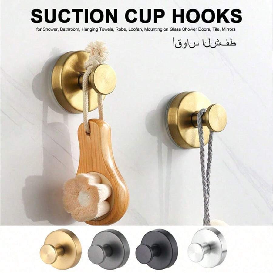 MiLaiWP 4 pièces Crochets à ventouse pour douche, crochets à ventouse en acier inoxydable imperméables, sans perçage, pour douche, salle de bain, cuisine, montage sur portes de douche en verre, miroir, carrelage et autres surfaces lisses. Idéal pour accrocher serviettes, peignoir, loofah, etc. 1/2 pièces par pack
