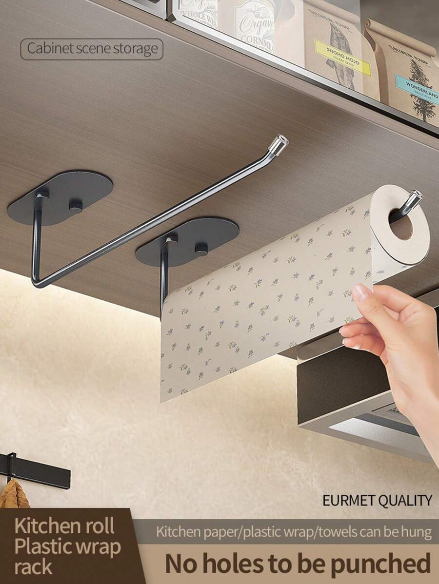 Stainless Steel Paper Towel Holder, Black Drilled Or Self-Adhesive Paper Towel Holder, Roll Paper Towel Holder, Stainless Steel Under Countertop Paper Towel Holder, Suitable For Kitchen, Pantry, Bathroom Kitchen Accessories.