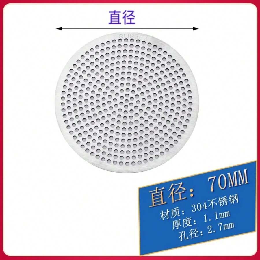 Drain Hair Catcher Stopper Multifunctional Sewer Anti-Clogging Strainer Net Cover Kitchen Sink Filter Bathroom Shower Floor