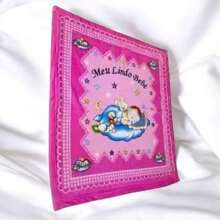 Rosa chiclete