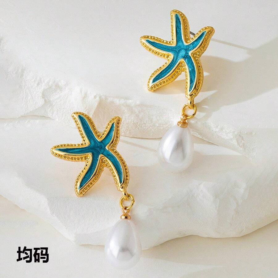 1 par de pendientes decorados con perla, pendientes para fiesta de playa con concha y elementos, pendientes multicomponentes con perla y rhinestone, pendientes con tema de playa, pendientes dulces y elegantes decorados con perla y rhinestone, regalo de joyería de alta gama para damas en citas de playa, verano