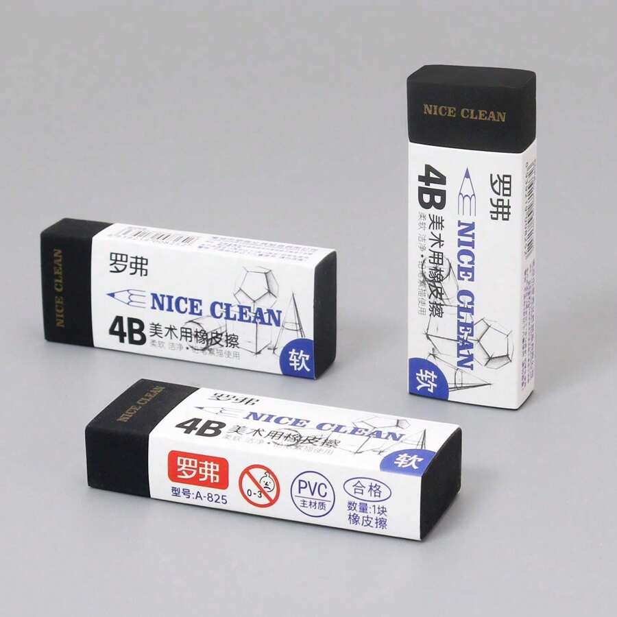 2 pezzi/4 pezzi/6 pezzi Gomme per disegno senza sbavature e briciole, da 4B, ideali per studenti durante l'esame