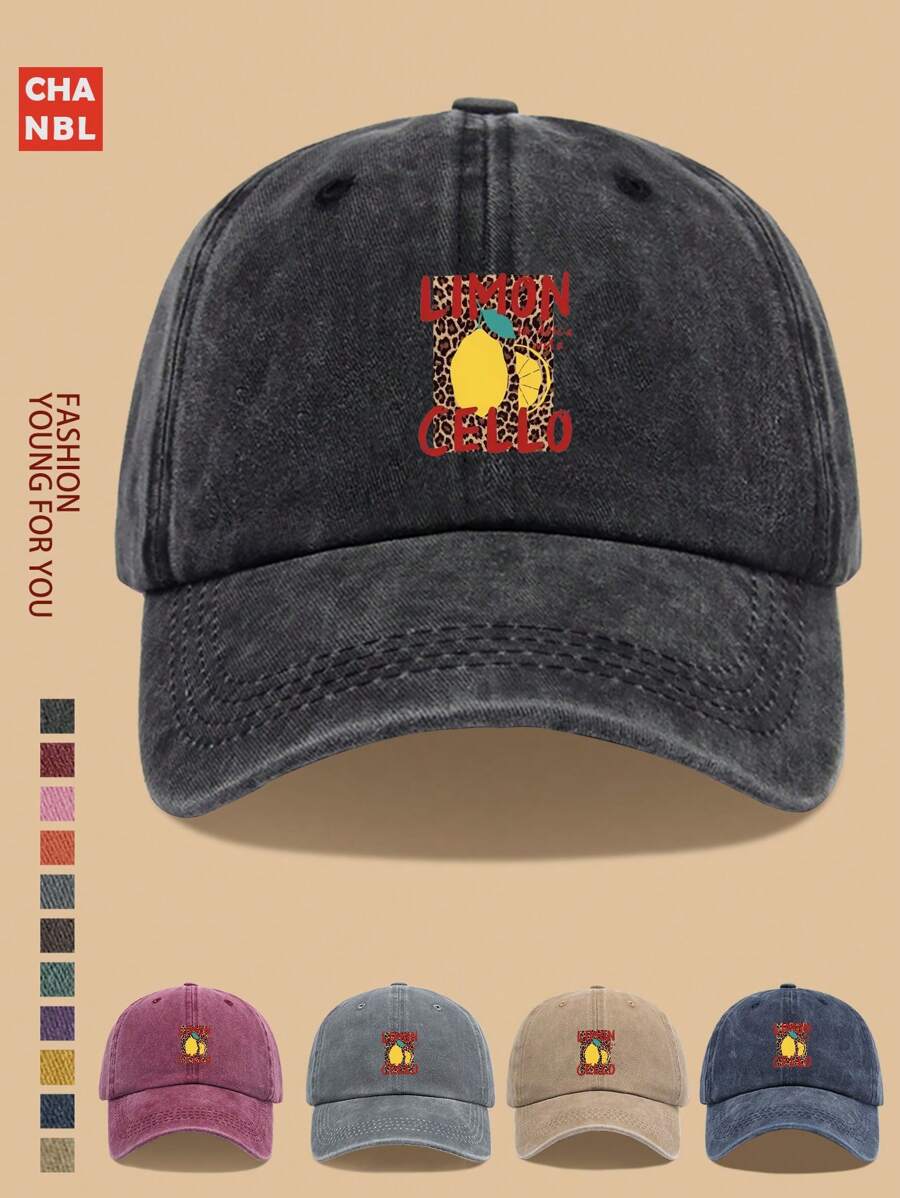 1pc Summer Lemon Print Baseball Cap, Unisex Distressed Vintage Snapback, With Leopard Design, Lightweight Breathable City Cap, Truck Driver Dad Hat, Party Hiphop Hat, Beach Vacation Sun Hat, Outdoor Fishing Golf Sports Cap, Ideal Gift For Family And Friends On Holidays And Anniversaries, All-Season