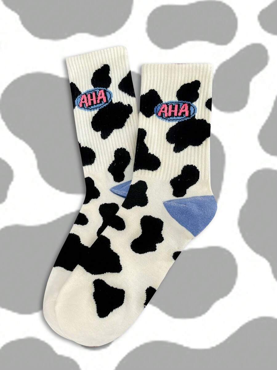 1 Pair Solid Color Versatile Socks, Breathable, Comfortable, Absorbent Short Socks Suitable For Daily Wear, Sports, Office, Casual Style, All Seasons