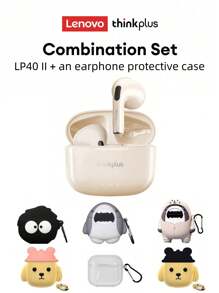 LP40 II Beige + Cover