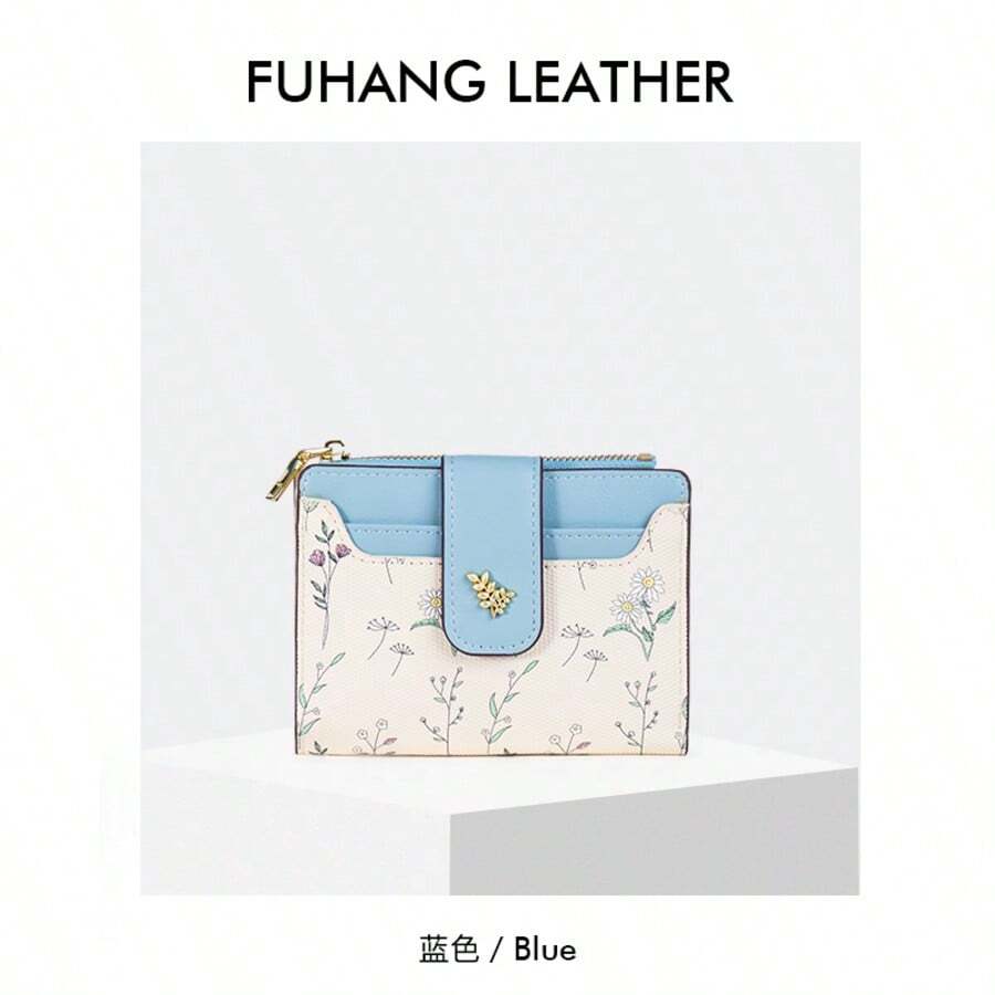 Suphiar Minimalist Design Short Wallet Floral Pattern Compact Card Case High-End Fashionable Aesthetic Korean Style For Women Wallet Mini Wallet Purse Wallet Small Wallet Cute Wallet