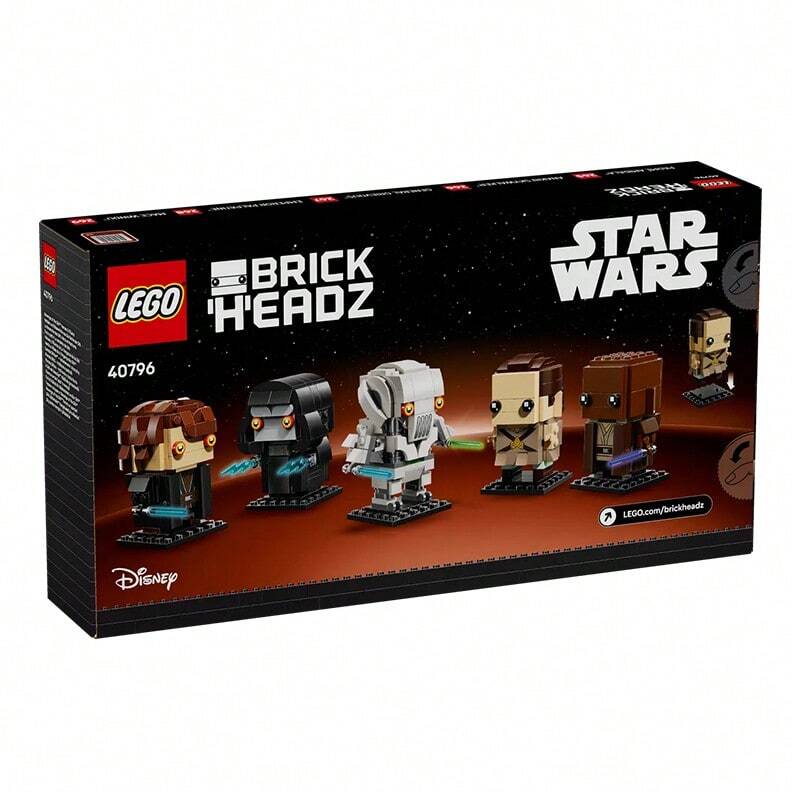 LEGO Star Wars 40796 Kids Building Block Set, Suitable For Gifts