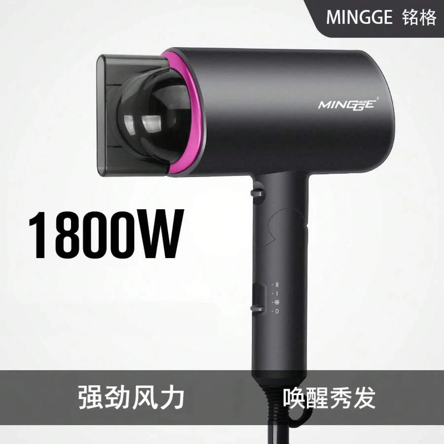 Hair Dryers