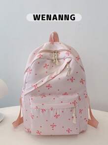 وردي