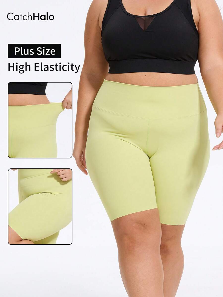 Catch Halo 4-Way Stretch Seamless Plus Size Yoga Shorts For Women - High Waist Tummy Control & Butt Lifting Yoga Leggings | Breathable Quick Dry Squat Proof Sports Pants For Gym, Cycling, Running, Pilates, Tennis (Mustard Yellow, 0XL~4XL)