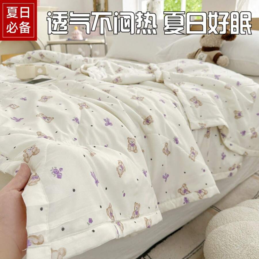 Duvet Covers Sets