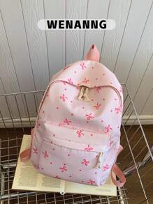 وردي