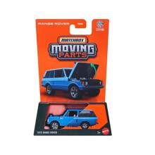 FWD28-Blu Range Rover del 1975