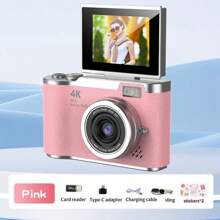 LK-007 Pink