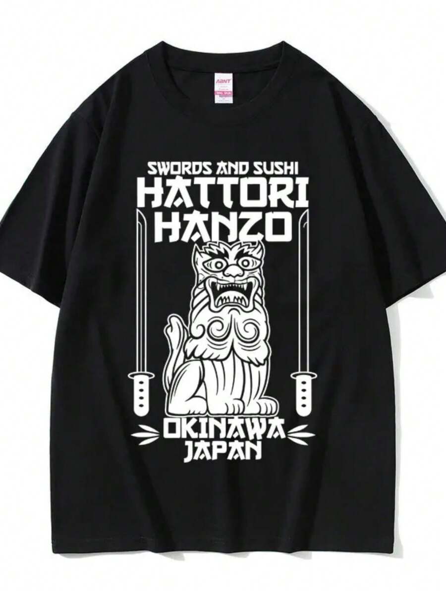 Camiseta casual de algodón vintage con estampado de espadas y sushi de Okinawa, Japón, Hattori Zo RED, Tarantino, para hombres y mujeres