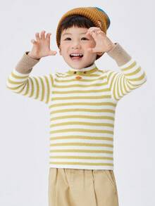 Balabala BalaOne Baby Sweater 2025 Winter, Knit Layer For Boys & Girls