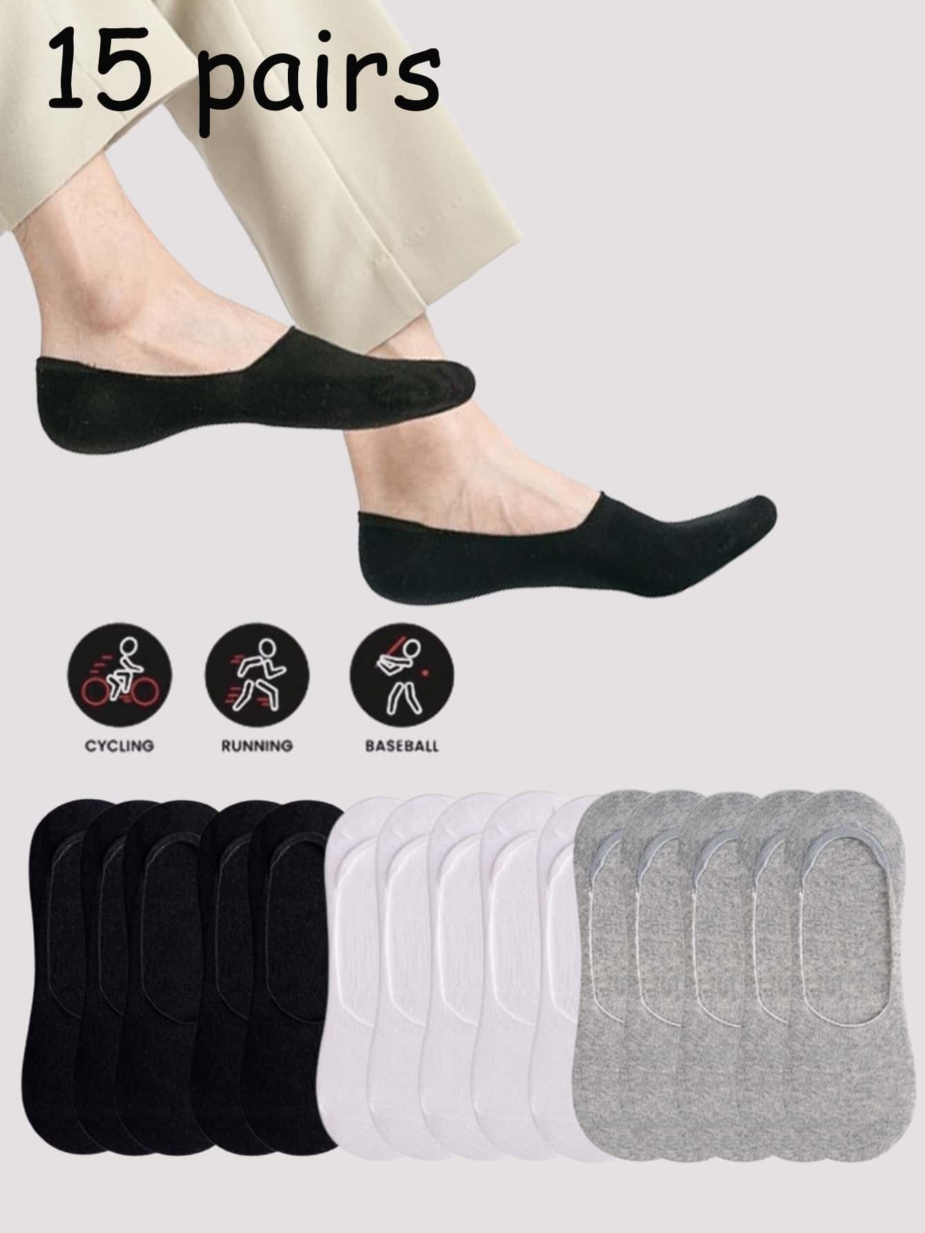 1/5/15 Pares de Meias Invisíveis de Corte Baixo Femininas de Cor Sólida, Adequadas para Primavera e Verão