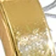 Dorado