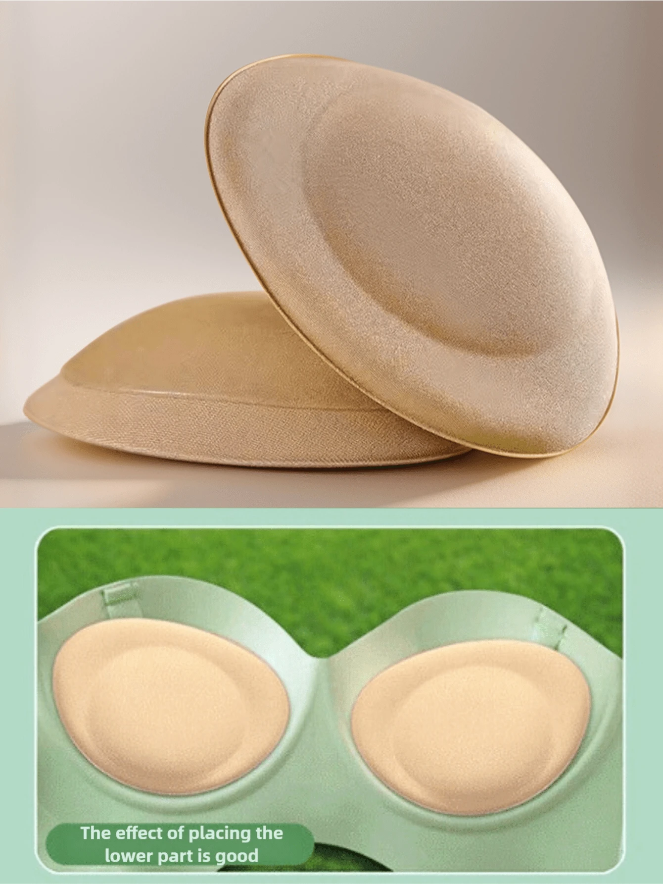 1 Pair Of Double Sided Adhesive Pads Sticky Bikini Pad Inserts For Sports Bra Swimsuit Beige Suitable For Full Busted Bras, Swimsuits Or Bikinis