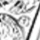 Antique Silver