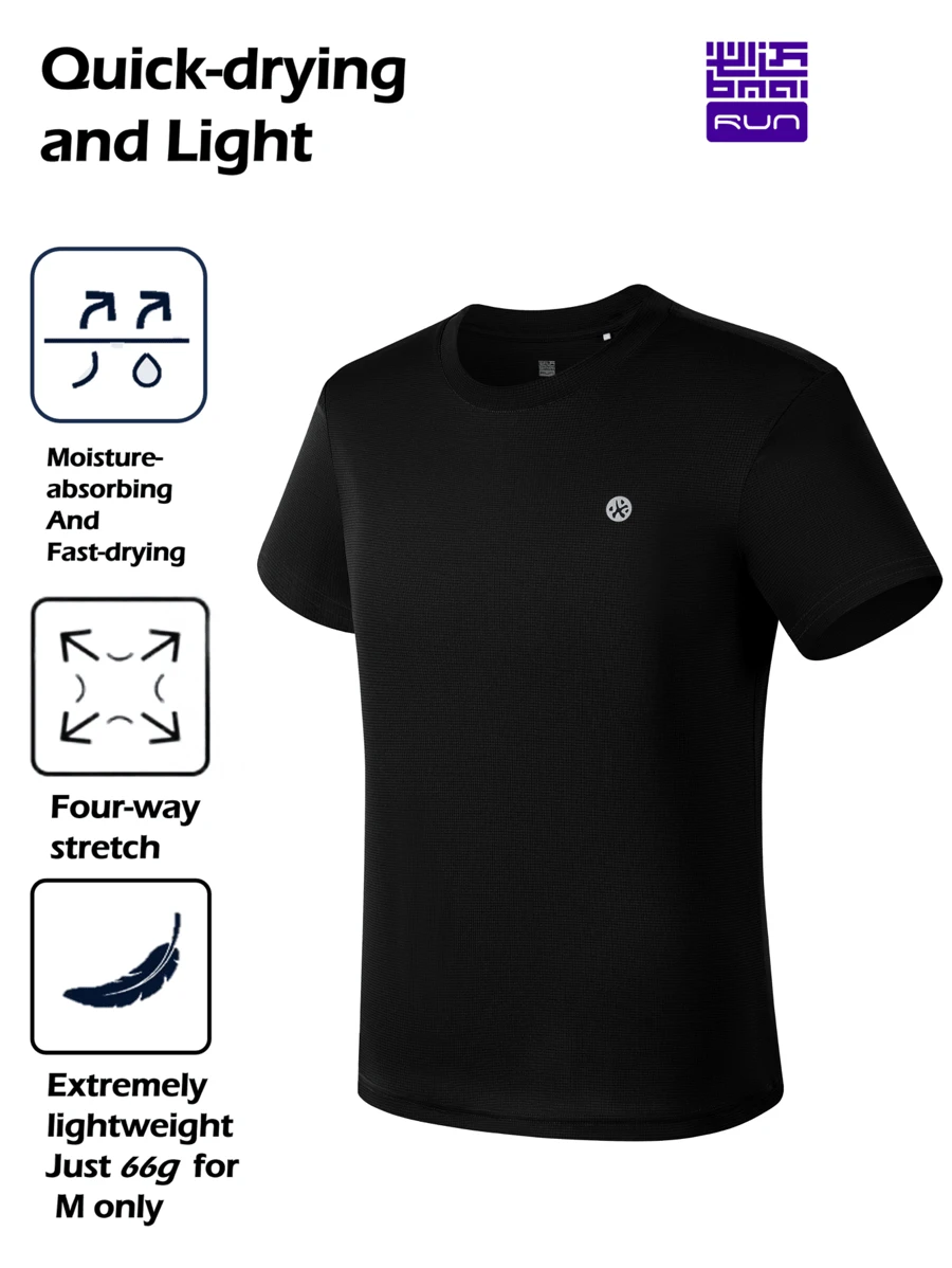 Bmai 1 Piece Of BMAI Men's Running Round Neck Short-Sleeve T-Shirt, Suitable For Outdoor Wear, Quick-Drying, Soft, And Comfortable Sports Fitness Training Top, Ideal For Running, Fitness, Hiking, Cycling, And Other Activities.