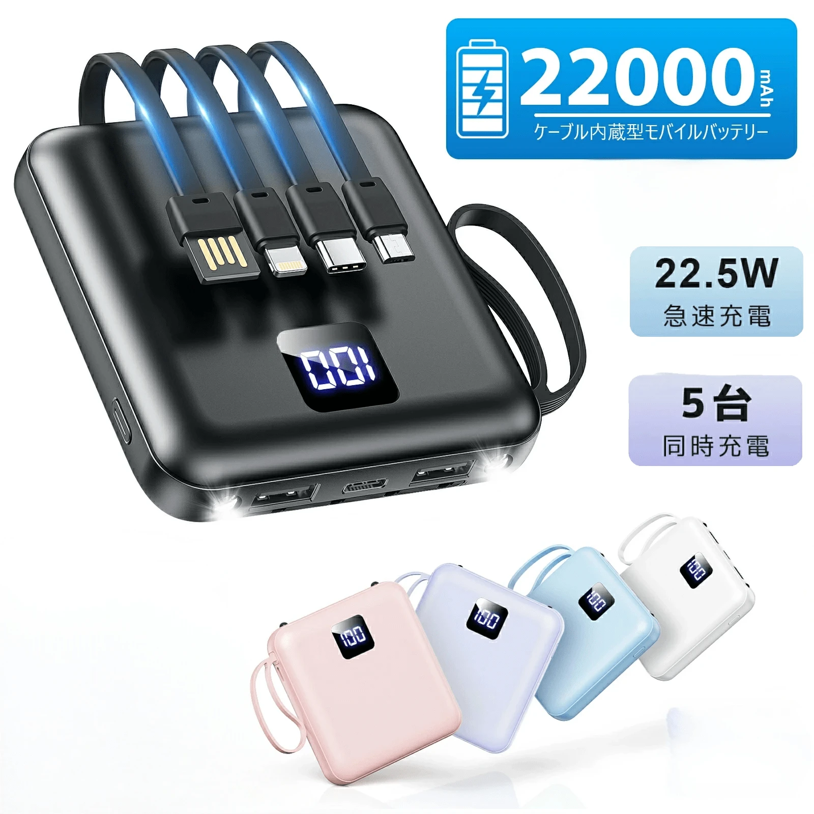 SanLao Wireless Charger Gifts For Mother, Family, Friends, Birthday, Summer Suitable For Outdoor Play, Shopping, Traveling, Portable Power Supply Display Battery Level
