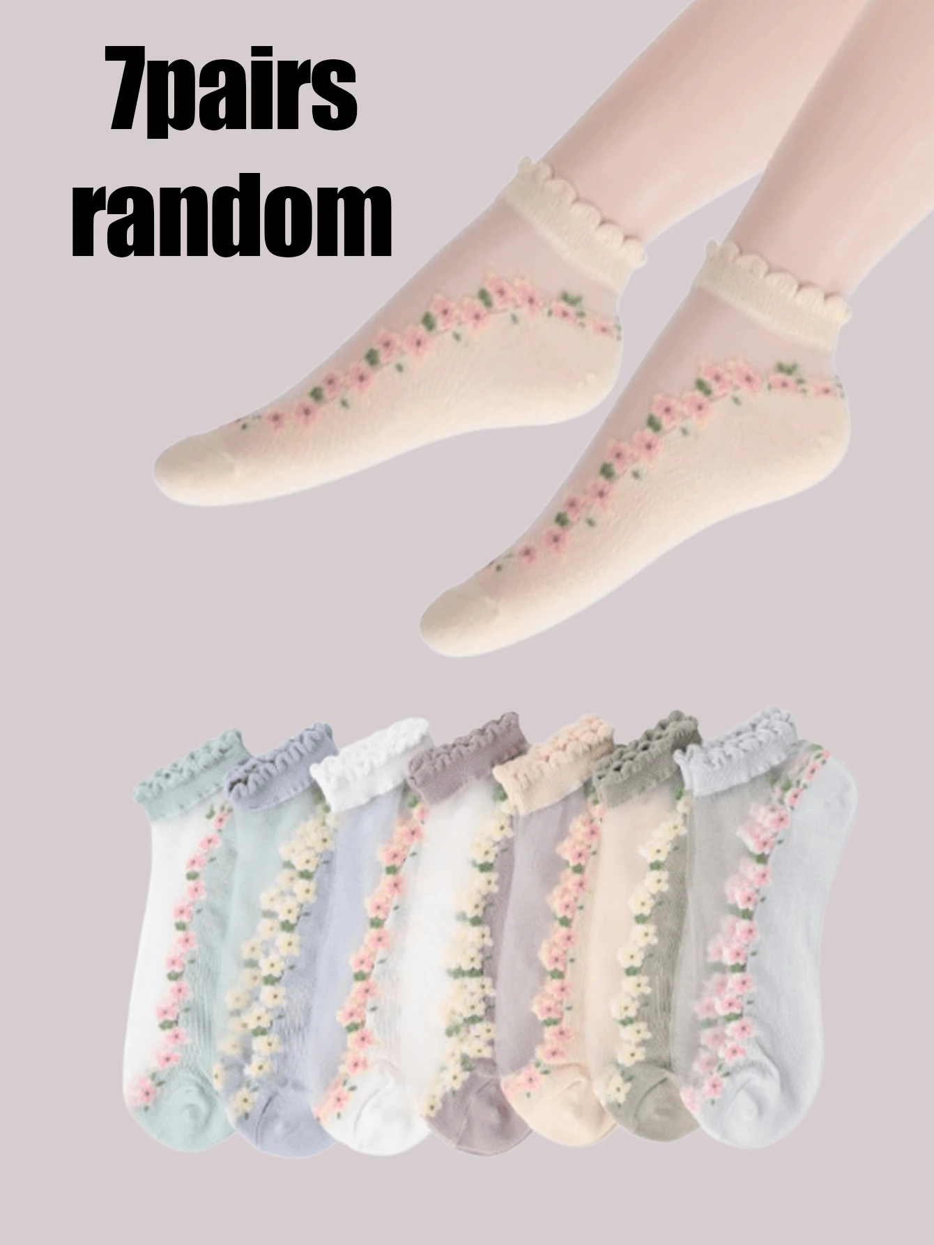 1/5/7 Pares de Meias Curtas Finas de Renda de Seda e Cristal para Mulheres, Adequadas para Uso no Verão