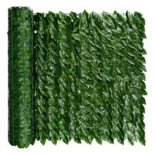 Vert
