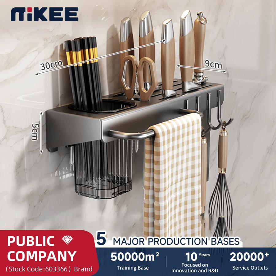 Wall-Mounted Knife Rack With Multi-Functional Kitchen Utensil Organizer, Hole-Free Installation, Integrated Tool Storage For Chopsticks And Knives.