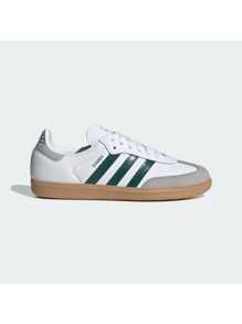 Cloud White / Collegiate Green / Grey Two