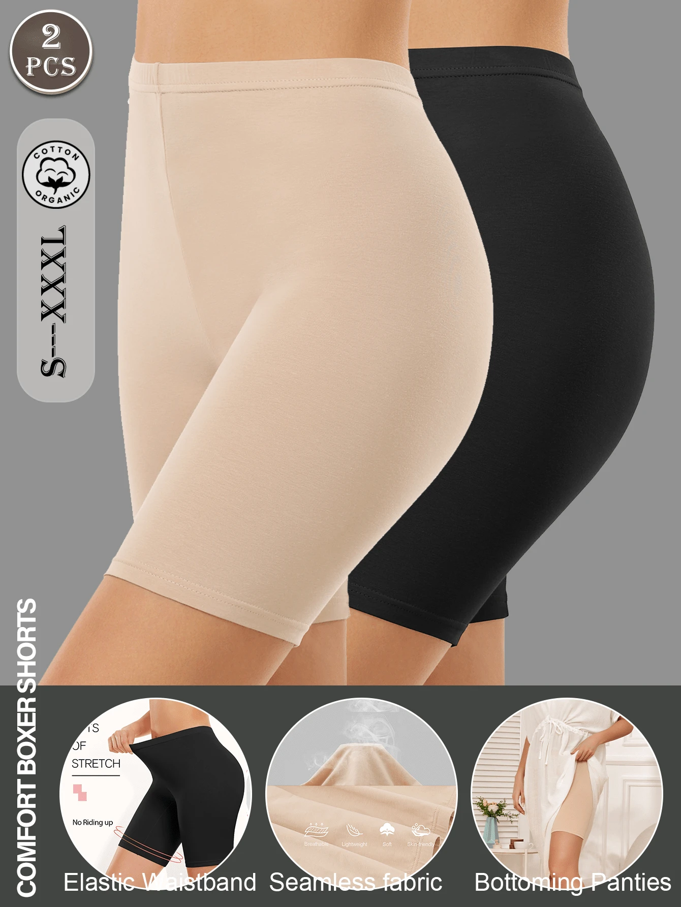 2 piezas Pantalones de seguridad informales de cintura media sin costuras para mujeres, pantalones cortos tipo bóxer para mujeres, pantalones cortos antirozamiento, ropa interior y pantalones cortos para bicicleta