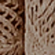 Marrón
