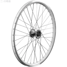 24 Inch-left Wheel