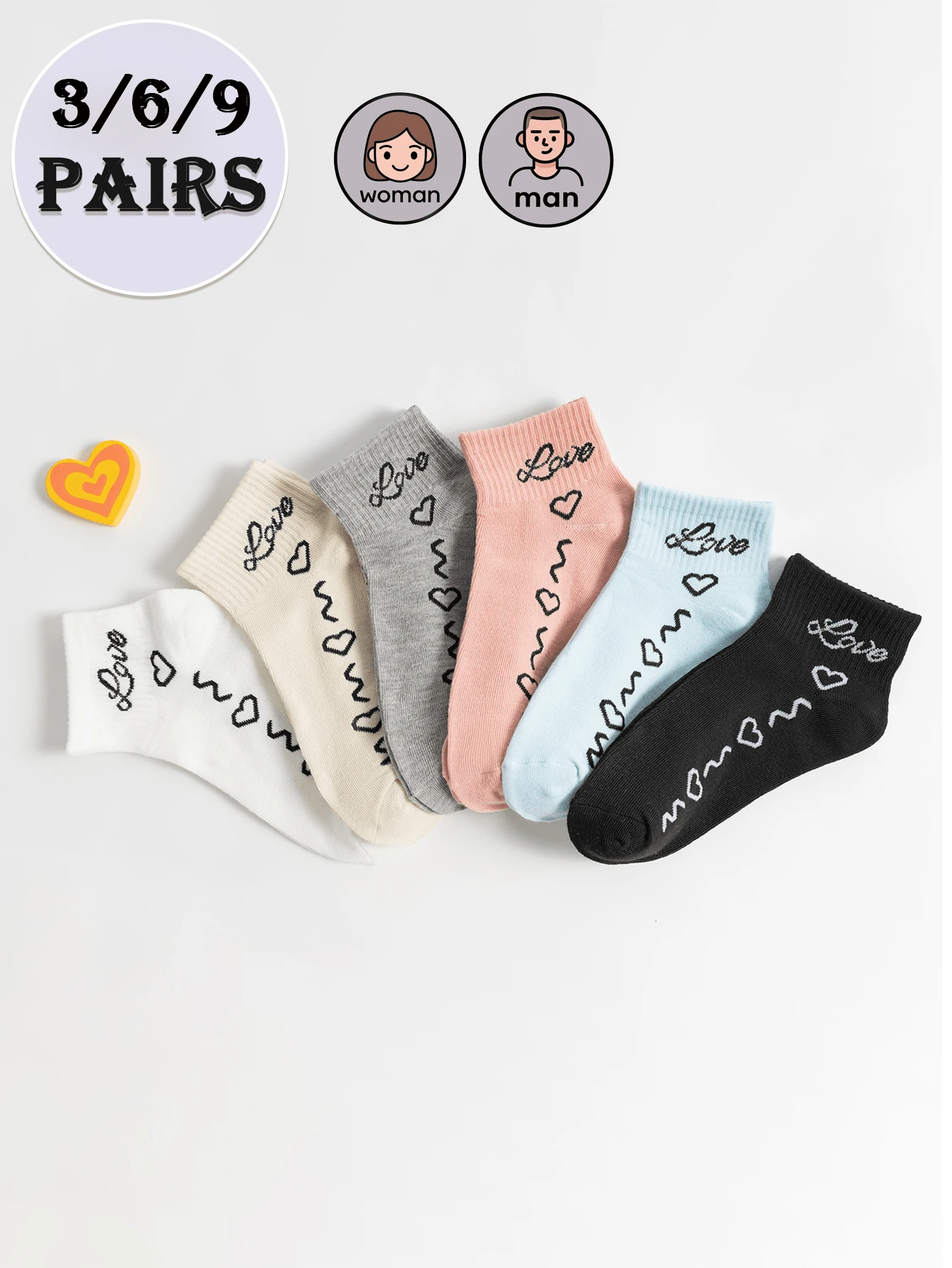 Set de 3/6/9 pares (surtidos al azar) de calcetines de media caña de colores caramelo con diseños de letras "AMOR" y corazón, calcetines de moda unisex para pareja/uso diario, disponibles en varios paquetes.