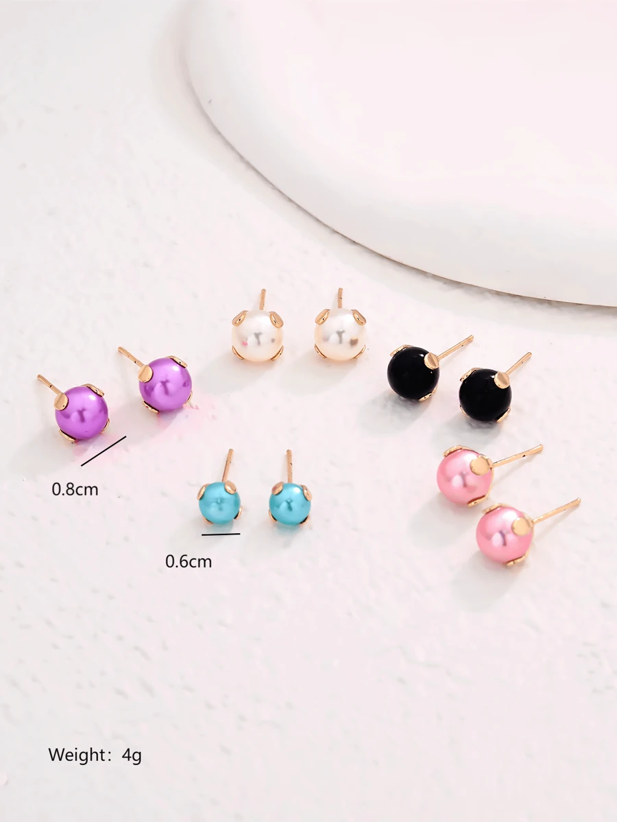 1 Pair Fashionable Simple Versatile High-End Cute Multi-Color Pearl Stud Earrings For Women