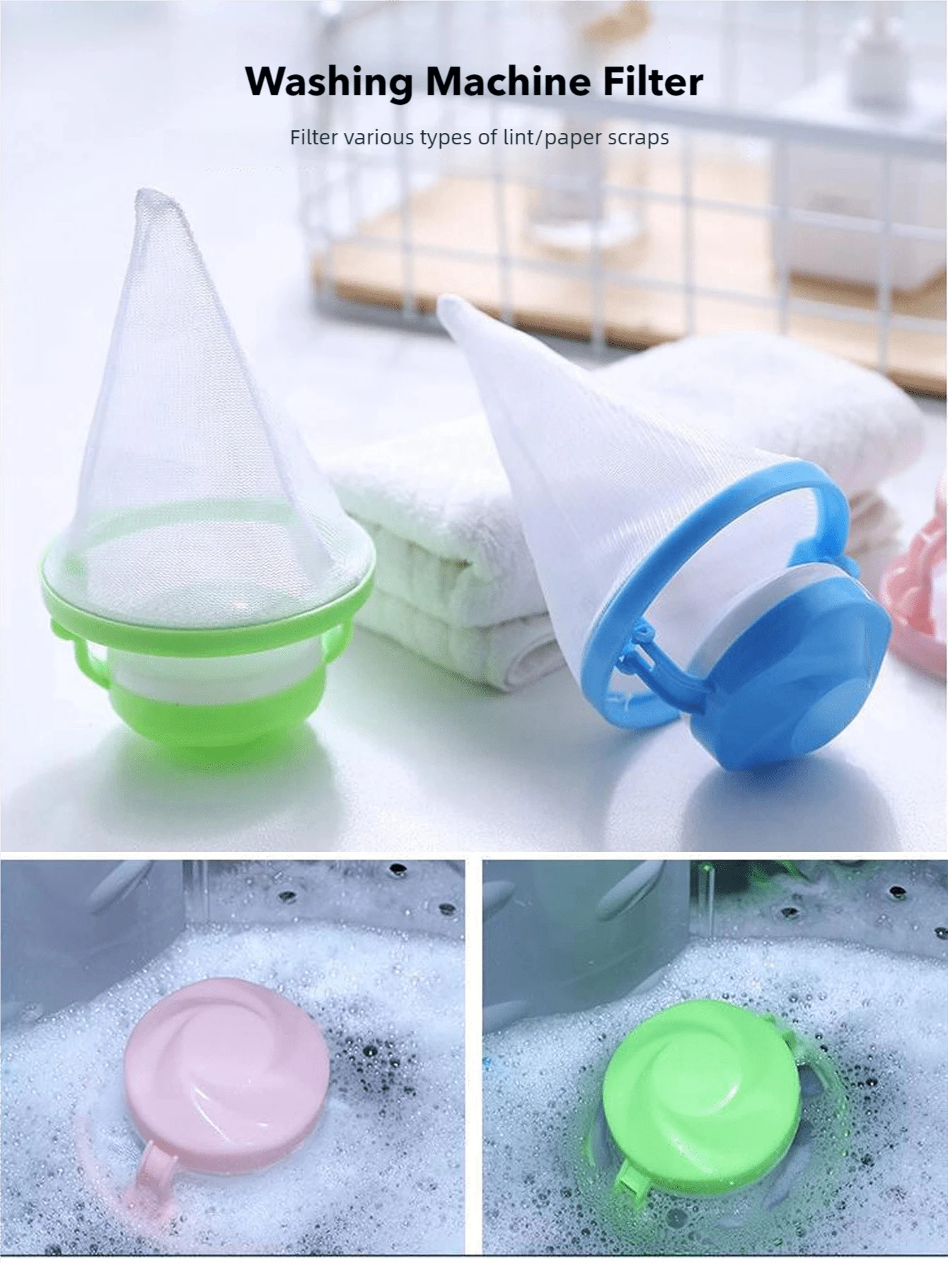 1pc Hair Generator Filter For Washing Machine Cleaning, Reusable Clothing Filter Promotion