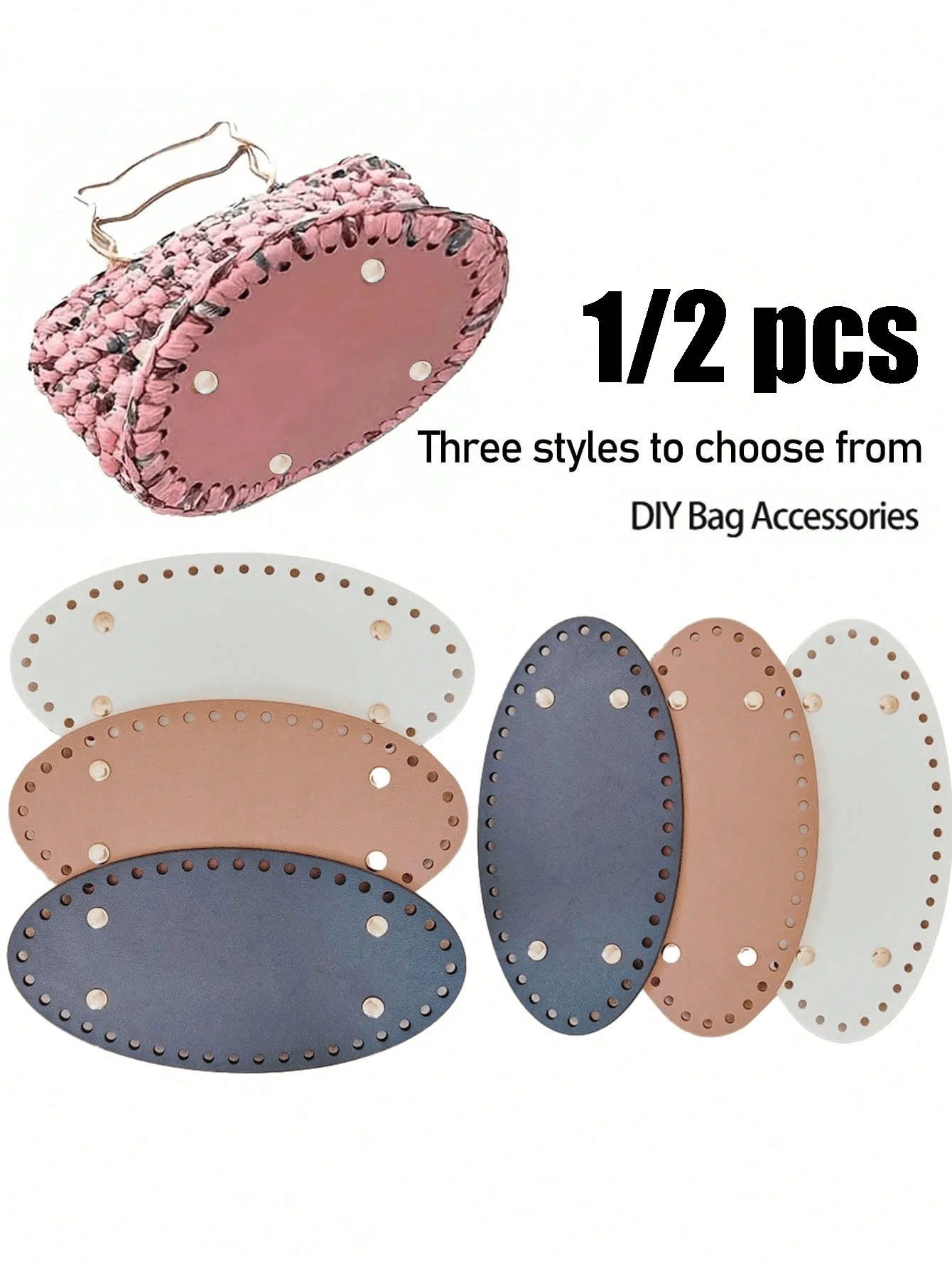 Pu Material Bag Base For Diy Hardware Leather Accessories, Oval Shaped Crossbody Bag Woven Bottom With Perforated Design, Multi-Purpose Stylish And Durable Padding For Comfort, Suitable, Daily Use, And Commuting, Compact And Portable For Travel, Perfect Gift For Fashion Lovers.