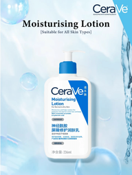 CeraVe Lozione idratante 30/88/236ml, per pelle secca o molto secca, idrata e aiuta a ripristinare la barriera protettiva della pelle di viso e corpo, con 3 ceramidi essenziali e acido ialuronico, triplo ceramide, acido ialuronico, tecnologia MVE, leggera, non appiccicosa, idratazione 24 ore, per tutti i tipi di pelle, soprattutto pelle secca, senza profumo, sviluppata da dermatologi, riparazione della barriera, idratante, schiarente della pelle, adatta per pelle sensibile