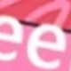 البند 2