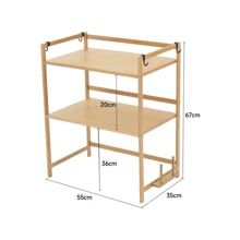 Style A - Natural - 2-Tier