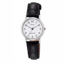 White 26mm